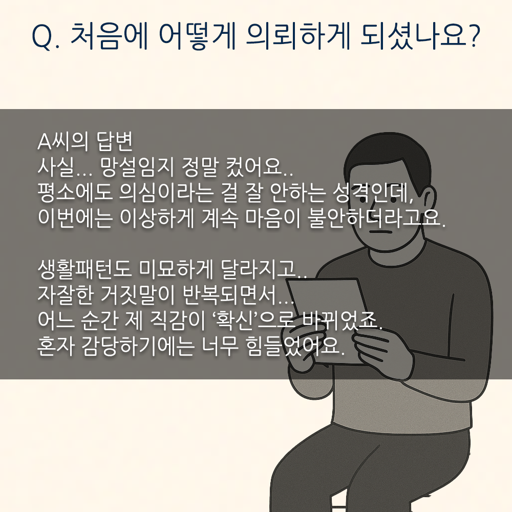 b55b9f3fb8ff234bbfa46374b767a8a4_1745548695_9879.png