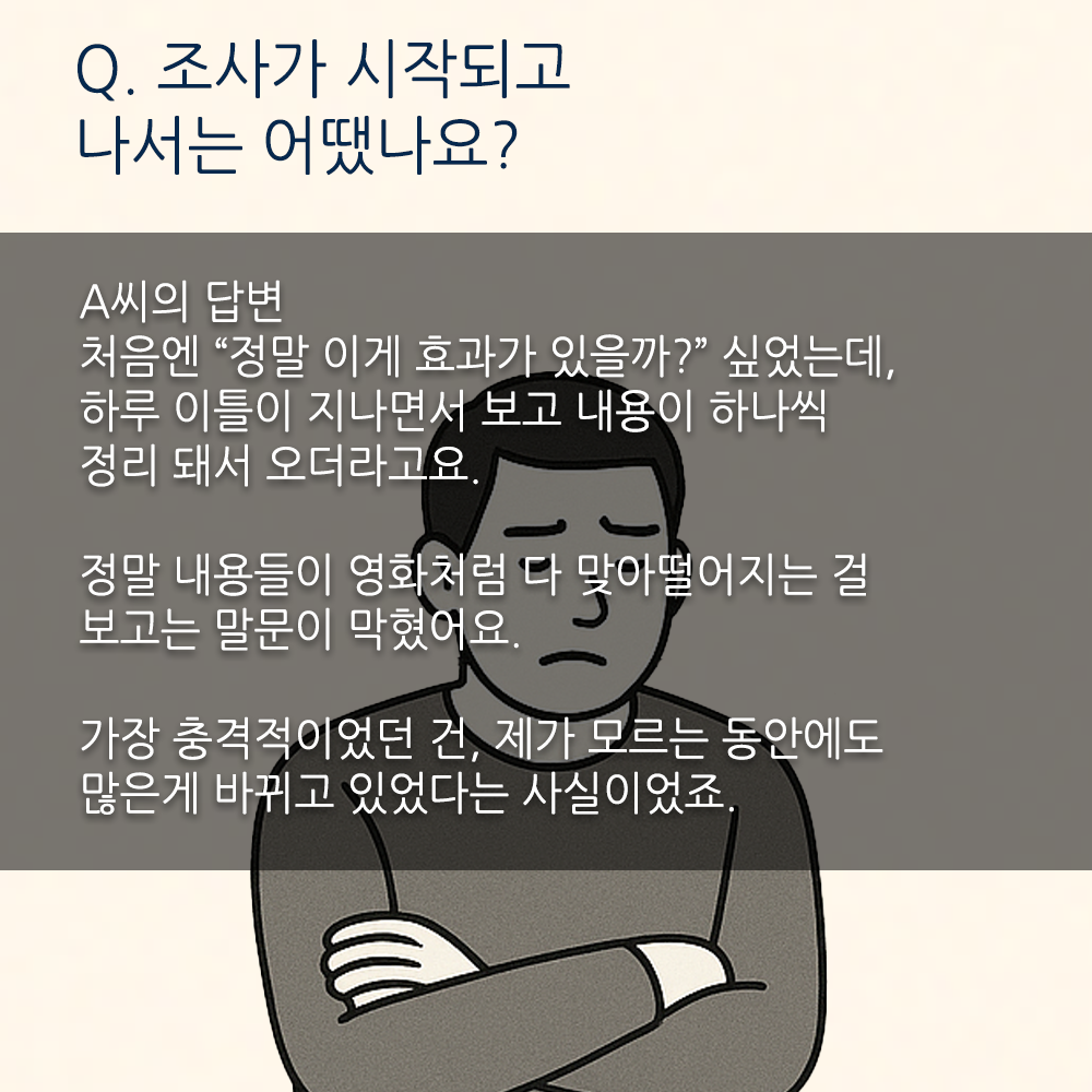 b55b9f3fb8ff234bbfa46374b767a8a4_1745548708_659.png