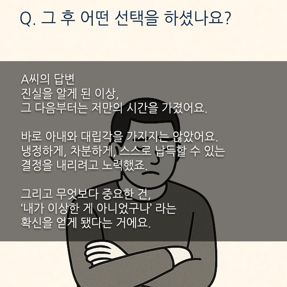 b55b9f3fb8ff234bbfa46374b767a8a4_1745548713_7724.png