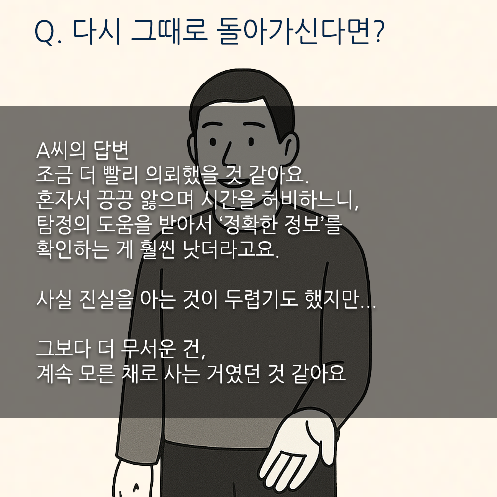 b55b9f3fb8ff234bbfa46374b767a8a4_1745548718_1301.png
