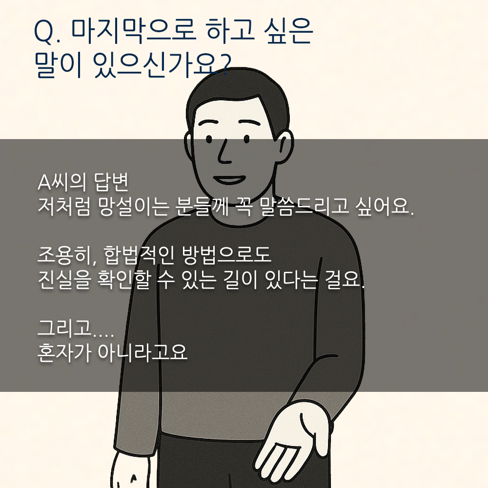 b55b9f3fb8ff234bbfa46374b767a8a4_1745548722_9228.png