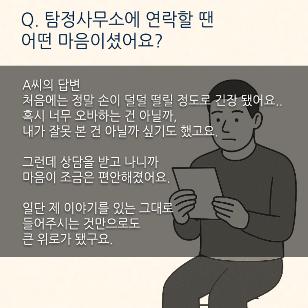 b55b9f3fb8ff234bbfa46374b767a8a4_1745548702_046.png