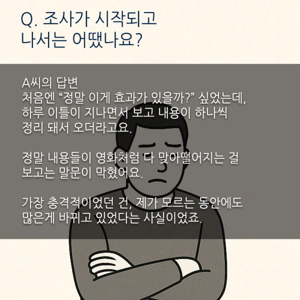 b55b9f3fb8ff234bbfa46374b767a8a4_1745548708_659.png