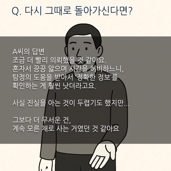 b55b9f3fb8ff234bbfa46374b767a8a4_1745548718_1301.png