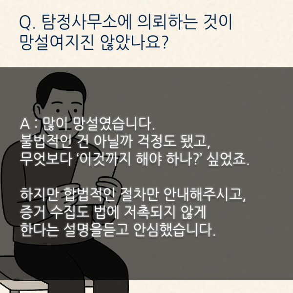 058af4e1004d6844b41f21f326ef927a_1747110896_6821.png