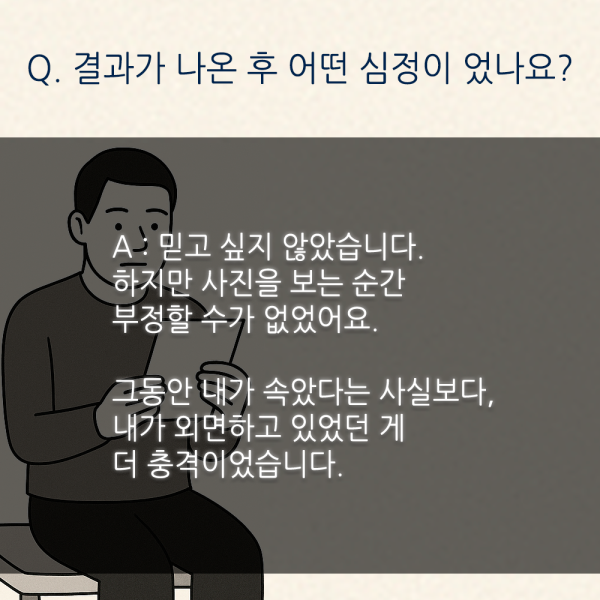 058af4e1004d6844b41f21f326ef927a_1747110903_2503.png