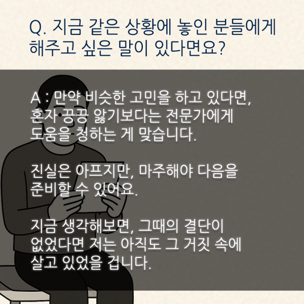 058af4e1004d6844b41f21f326ef927a_1747110910_39.png