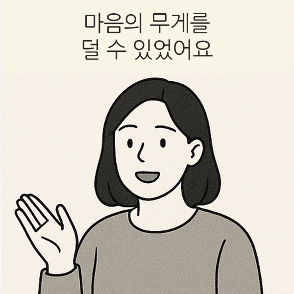 3aaccac3c5e75ea69caf03bad6cdcabd_1748235204_7328.png