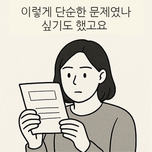 7aa482fa658cb385f6f3f1cddc9cd324_1747284851_4458.png