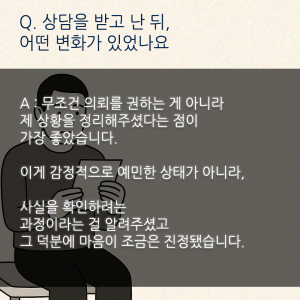 924a57233d0854e331c79a843c4e4949_1747722433_258.png