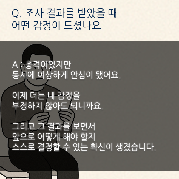 924a57233d0854e331c79a843c4e4949_1747722437_633.png